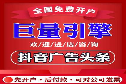 案例研究：SEM优化助力品牌知名度