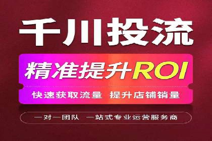 百度SEM竞价推广案例解析：某知名品牌如何抢占市场先机